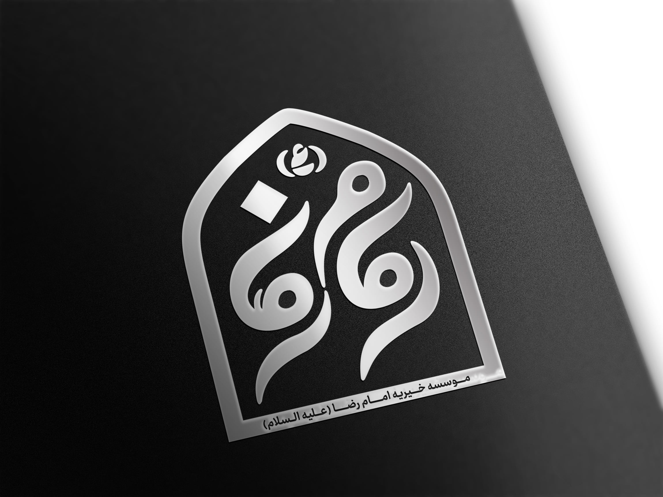 نمونه کار طراحی لوگو نیم خط